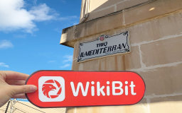 マルタの暗号通貨交換所へのサイト訪問、実際のビジネス会場は見つかりませんでした