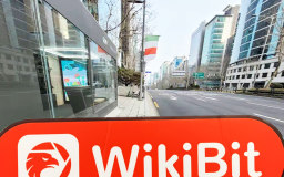 Isang Pagbisita sa cryptocurrency exchange okex sa Seoul, South Korea - Nakumpirma na ng Opisina Na mayroon na