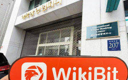 Isang Pagbisita sa cryptocurrency exchange okex sa Seoul, South Korea - Nakumpirma na ng Opisina Na mayroon na