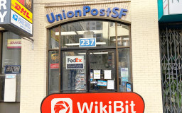 Una visita al sitio del intercambio de criptomonedas Kraken en San Francisco, EE. UU., Sin encontrar un lugar de negocios real