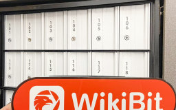 Una visita al sitio del intercambio de criptomonedas Kraken en San Francisco, EE. UU., Sin encontrar un lugar de negocios real