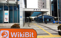 Chuyến thăm tại chỗ để trao đổi tiền điện tử btrade ở Seoul - địa điểm kinh doanh có tồn tại