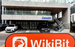 Uma visita ao local da Cryptocurrency Exchange Coinbit em Seul, onde seu endereço comercial existe