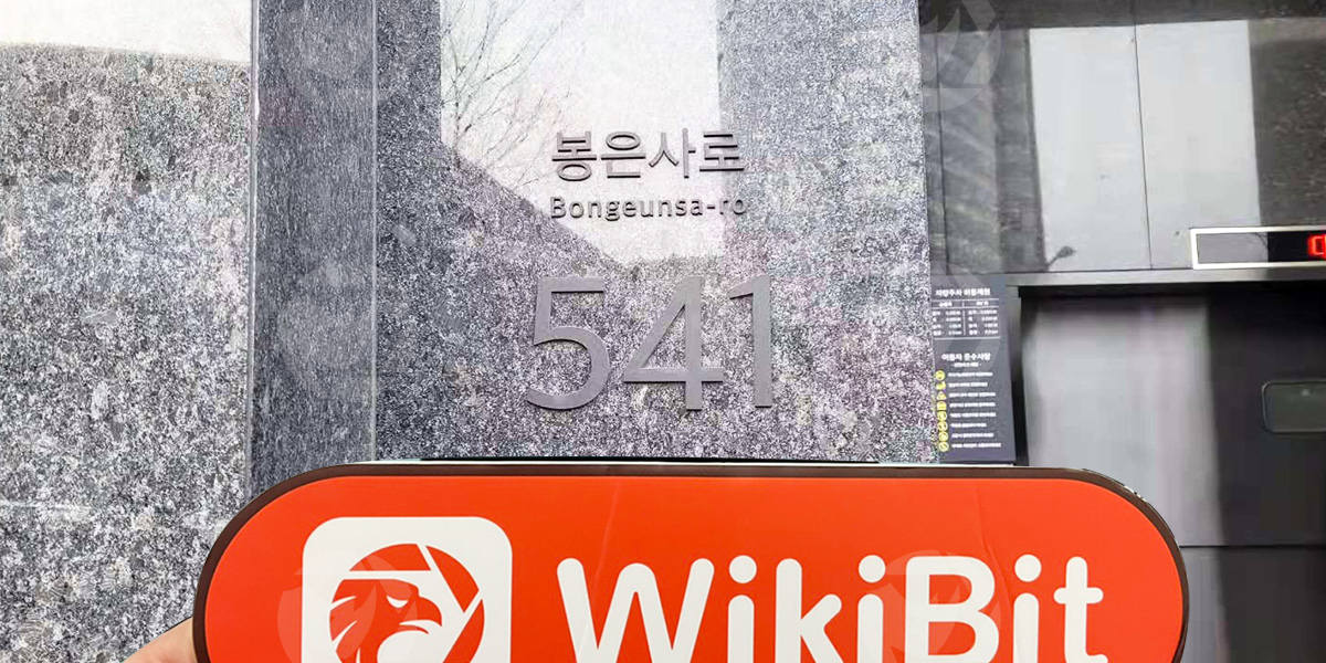 Visita no local à bolsa de criptomoedas Hanbitco em Seul - local de negócios não existe