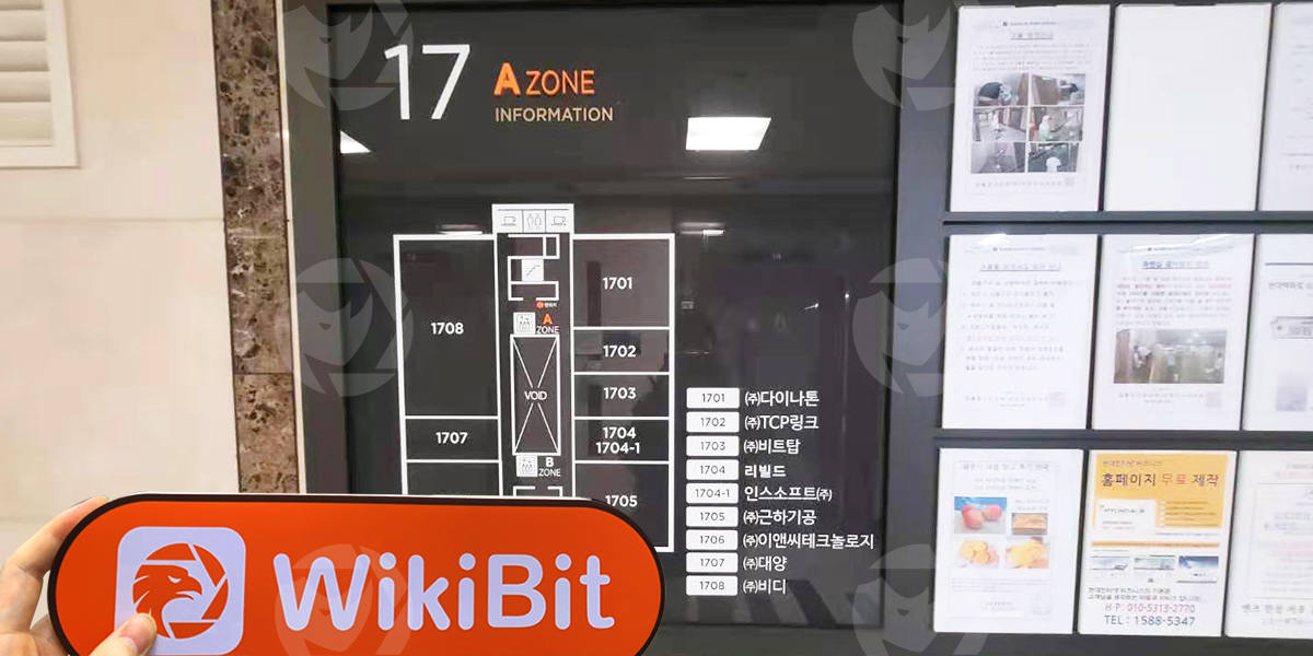Uma visita ao site da Cryptocurrency Exchange bittop em Seul, Coreia do Sul, para encontrar suas instalações comerciais reais aqui
