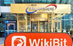 Isang Pagbisita sa Site sa Cryptocurrency Exchange Coin2x sa Seoul, South Korea, na walang Tunay na Lugar sa Negosyo