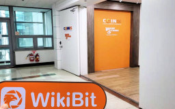 Uma visita à bolsa de criptomoedas COINIS em Seul, Coréia - Escritório confirmado que existia