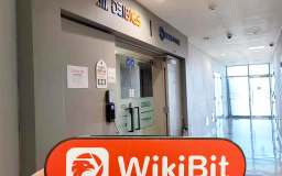 Uma visita ao local para a troca de criptomoedas COREDAX em Seul, Coreia do Sul, há um verdadeiro local de negócios