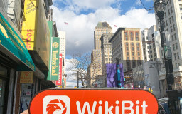 米国ニューアークのCryptocurrencyExchange Paydepotへのサイト訪問、実際のビジネス会場は見つかりませんでした