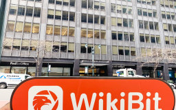 Isang Pagbisita sa Cryptocurrency Exchange GeminiCrypto sa US - Paghahanap Walang Opisina