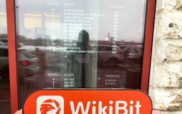 エストニアの暗号通貨交換コインメトロOUへの訪問-オフィスが見つかりません