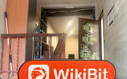 เยี่ยมชมการแลกเปลี่ยน Cryptocurrency Emirex ในเอสโตเนีย - ไม่พบสำนักงาน