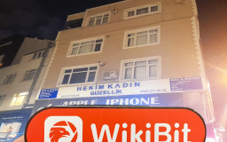 トルコの暗号通貨取引所Bitospherへの訪問-オフィスが見つかりません