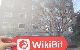 への訪問 Digital Asset Markets日本で-オフィスが存在することが確認されました