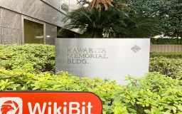 への訪問 Digital Asset Markets日本で-オフィスが存在することが確認されました