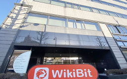 isang pagbisita sa bitbank sa japan – office found