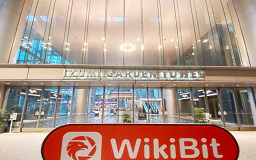 への訪問 FXcoin日本 – オフィスが見つかりました