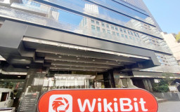 への訪問 BITPOINT日本株式会社日本 – オフィスが見つかりました
