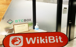 への訪問 BTCBOX日本 – オフィスが見つかりました