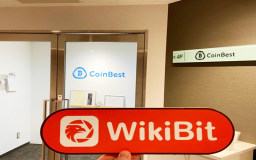 への訪問 CoinBest日本 – オフィスが見つかりました