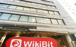 への訪問 CoinBest日本 – オフィスが見つかりました
