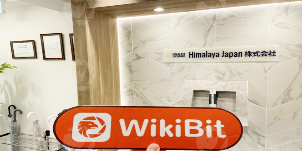 への訪問 HIMALAYA EXCHANGE日本 – オフィスが見つかりました