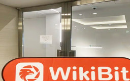 isang pagbisita sa  sa japan – office found