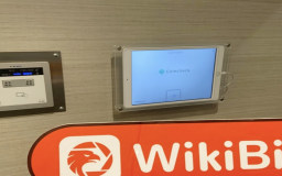 isang pagbisita sa  sa japan – office found