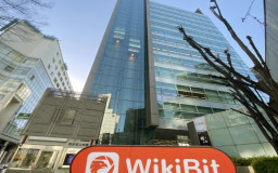 isang pagbisita sa  sa japan – office found