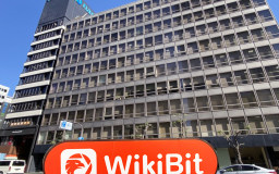 株式会社テックビューロ様訪問日本 – オフィスが見つかりました