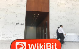 A Visit to wirex in Canada - No Office Found