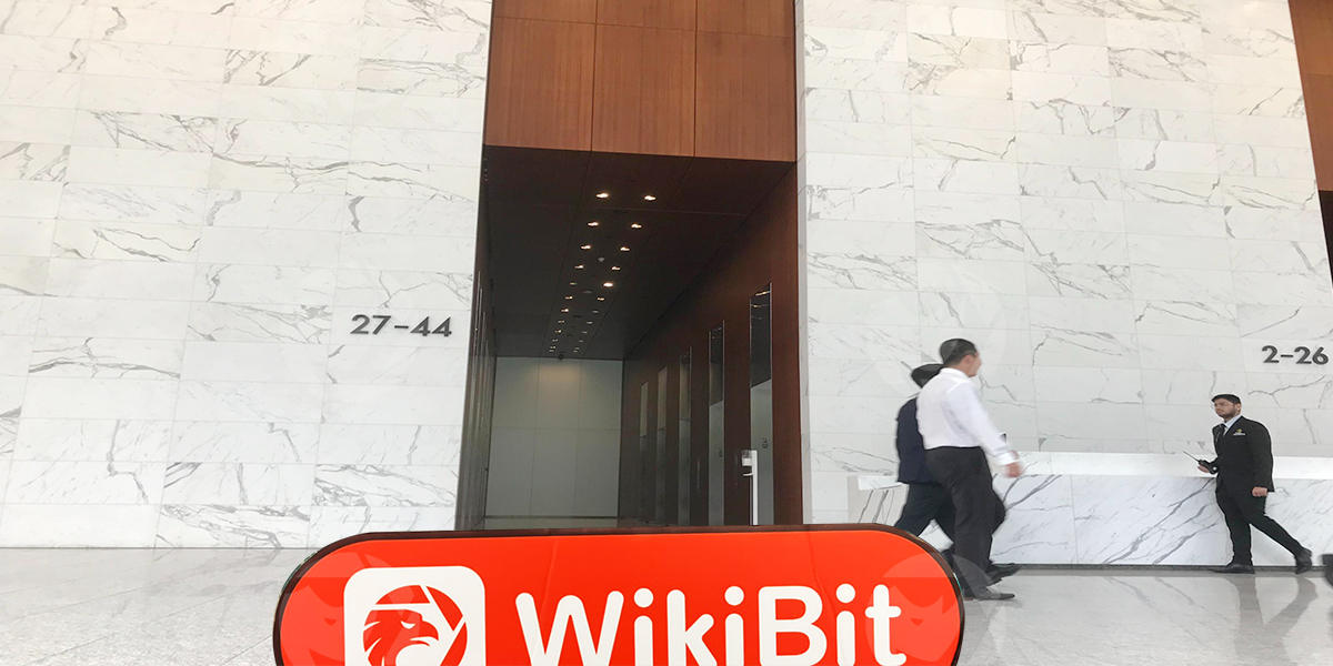 A Visit to wirex in Canada - No Office Found