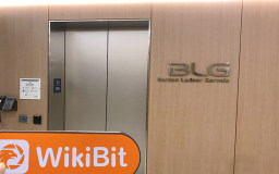 A Visit to wirex in Canada - No Office Found