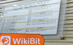 シンガポールでのOurBit訪問 - オフィスは見つかりませんでした