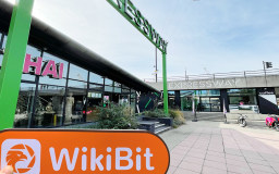 A Visit to NashEx in UK - No Office Found