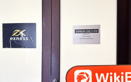 探访塞舌尔的Exness - 办公室发现