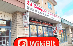 カナダのBZONE訪問 - オフィスが見つかりませんでした