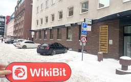 Посещение STEX в Эстонии - Офис не найден