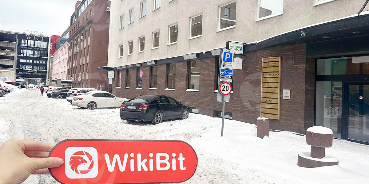 Посещение STEX в Эстонии - Офис не найден