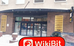 Посещение STEX в Эстонии - Офис не найден