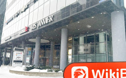  Посещение CoinField в Эстонии - Офис не найден