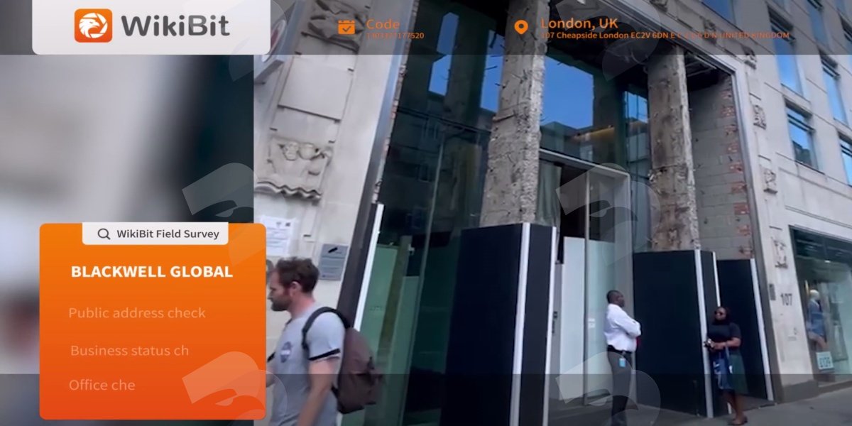 Una visita a BLACKWELL GLOBAL en el Reino Unido: oficina encontrada