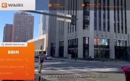 BBINの米国訪問 - オフィスは見つかりませんでした