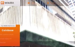Una visita a Coinbase en EE. UU. - No se encontró oficina