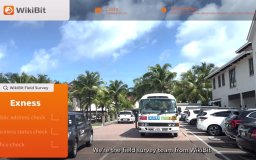 探访塞舌尔的Exness - 办公室发现