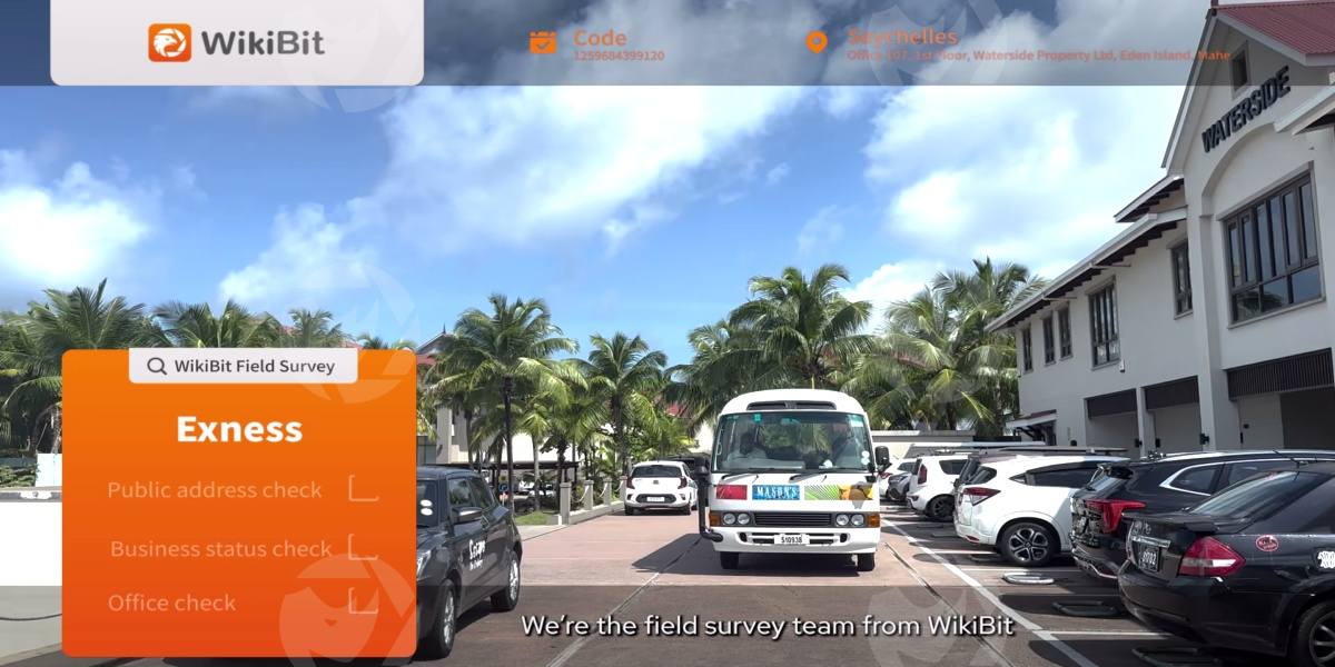 探访塞舌尔的Exness - 办公室发现