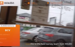 カナダのBCV訪問 - オフィスは見つかりませんでした