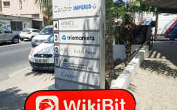 Kunjungan ke TRIOMARKETS di Siprus - Kantor Ditemukan