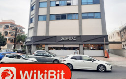 เยี่ยมชม FP MARKETS ในไซปรัส - พบสำนักงาน