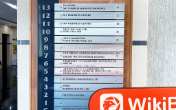 เยี่ยมชม Triomarkets ในประเทศมอริเชียส - ไม่พบสำนักงาน